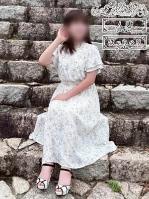 体験さん35歳