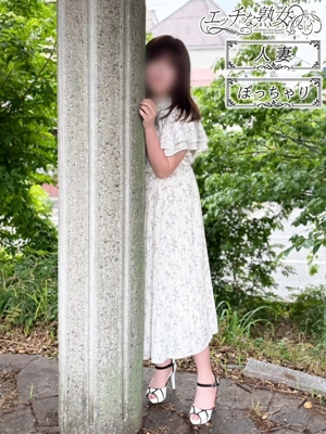 体験さん35歳