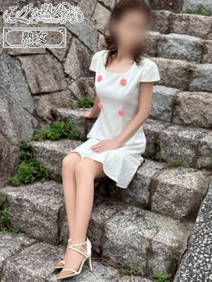 体験さん50歳