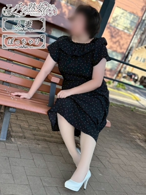 体験さん37歳