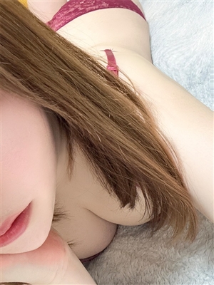 かな