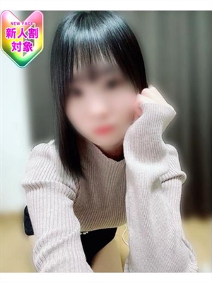 【ここね】無毛美女