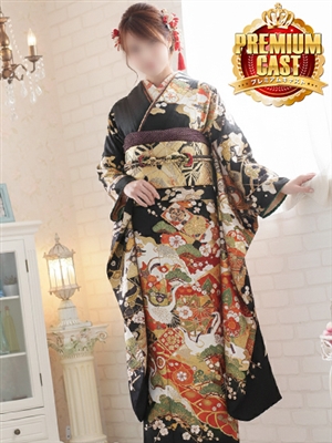 流川【人妻コース】