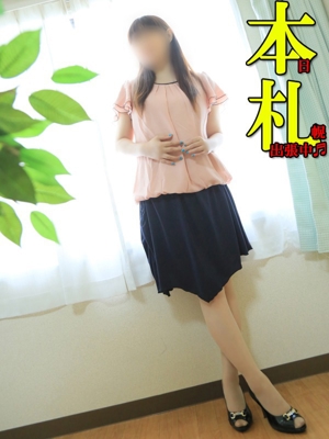 りょう
