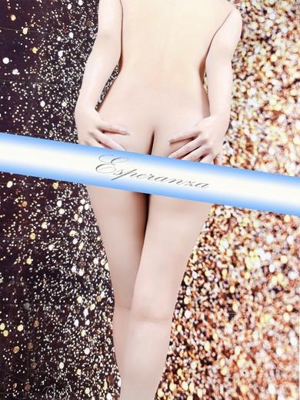 蘭華（らんか）