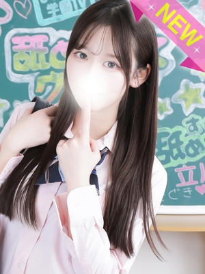 なな