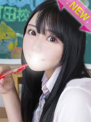 ゆうり