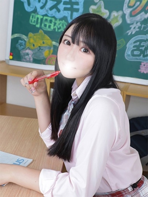 ゆうり