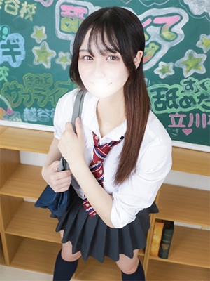 なみ