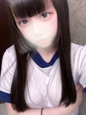 みゆう