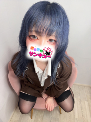 えと 