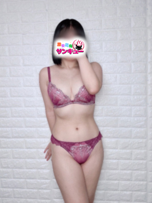 きっか 