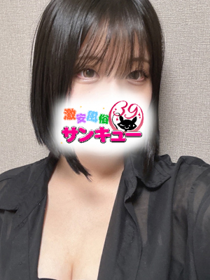 きっか 