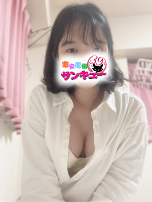 あかり 