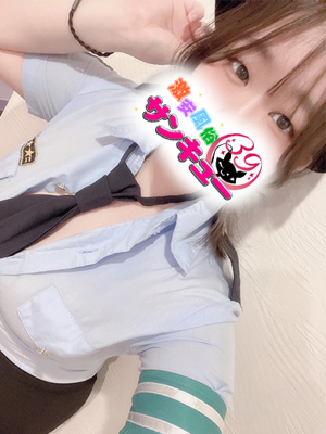 みうな 