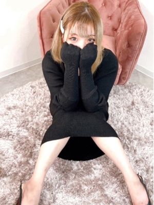 まう 