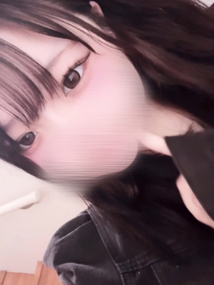 まう 