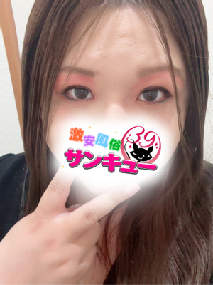るかみ 