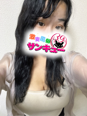 ねるあ 