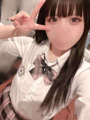 このか 