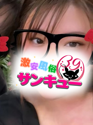 かよ