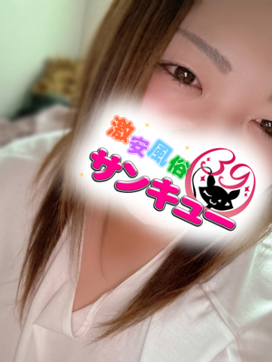 りさ