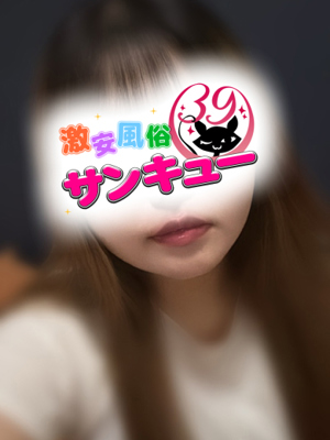 ななみ