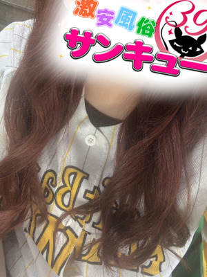 ななみ