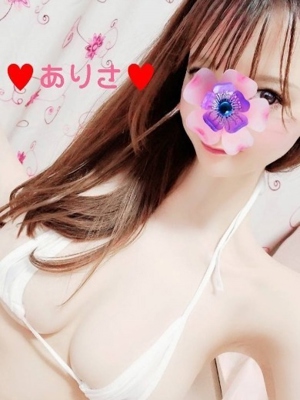 ありさ【「S」ディプロマ保持者】