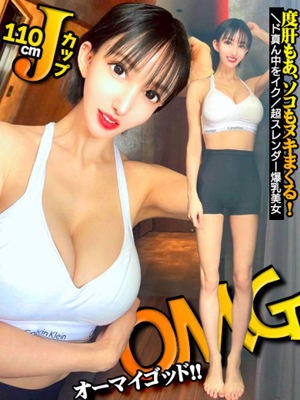 ★OMG★オーマイゴッド❗