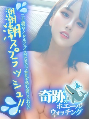 奇跡のホエールウォッチング