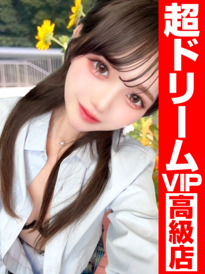舞台女優–夢の世界へようこそ–