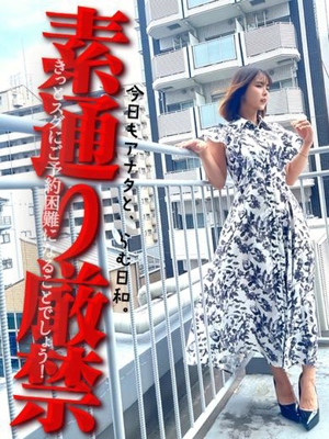 今日もアナタと、らむ日和。