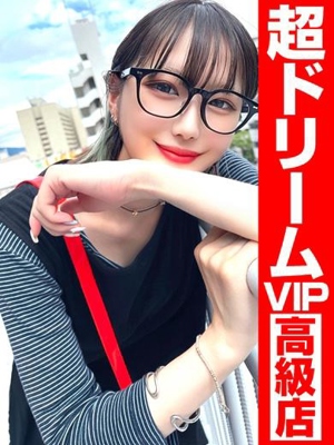 神様サンキュー‼️
