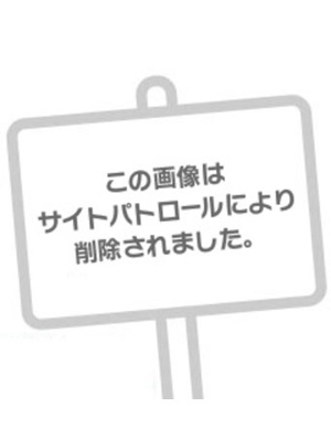 祐実(ゆみ)