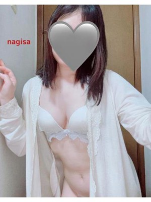 渚(なぎさ)