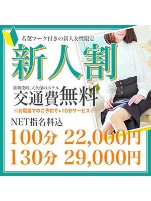 あむ