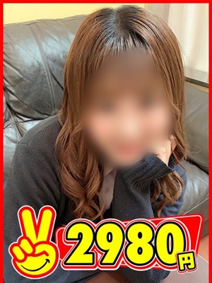 そみ