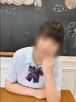 あむ