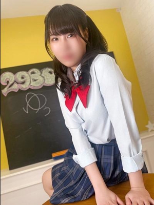 ゆう