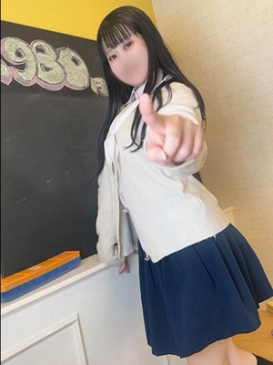 えみり