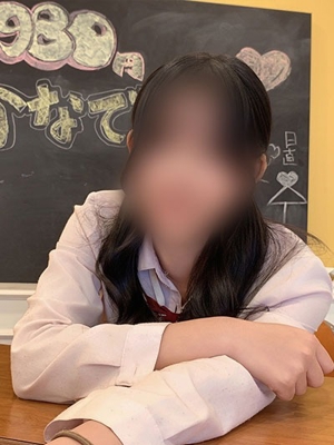 かなで