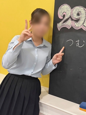 つむぎ