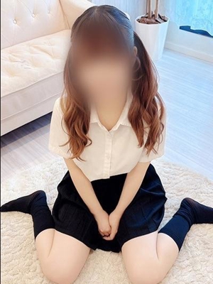 みに