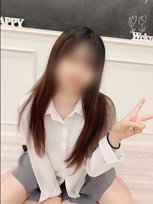 なる