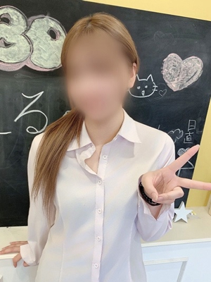 える