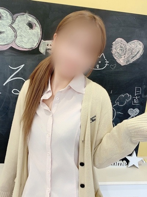 える