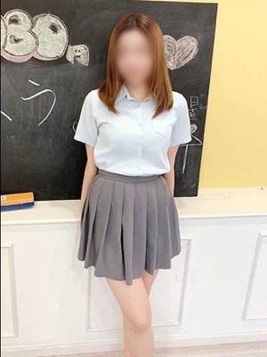 くう