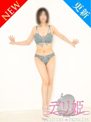 りる