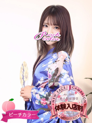 すみれ